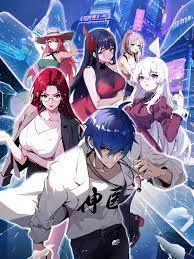 贵州seo排名优化商家